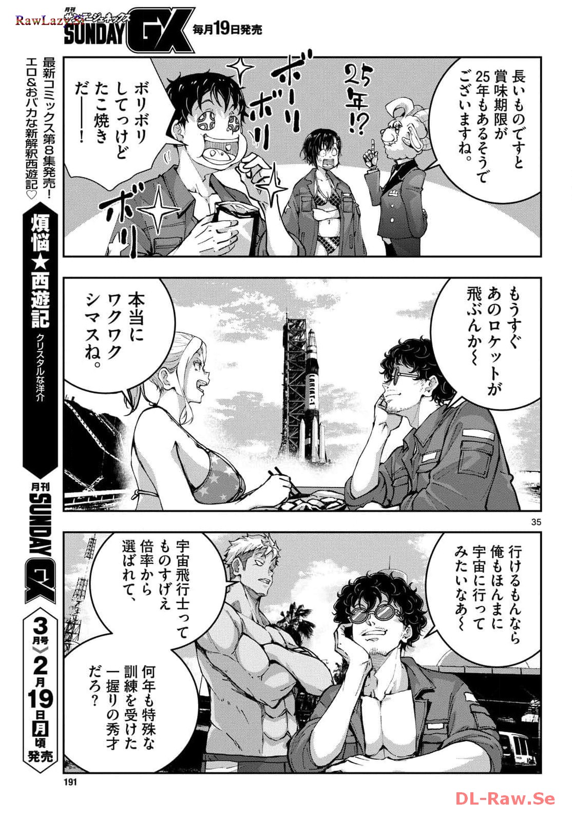 P35