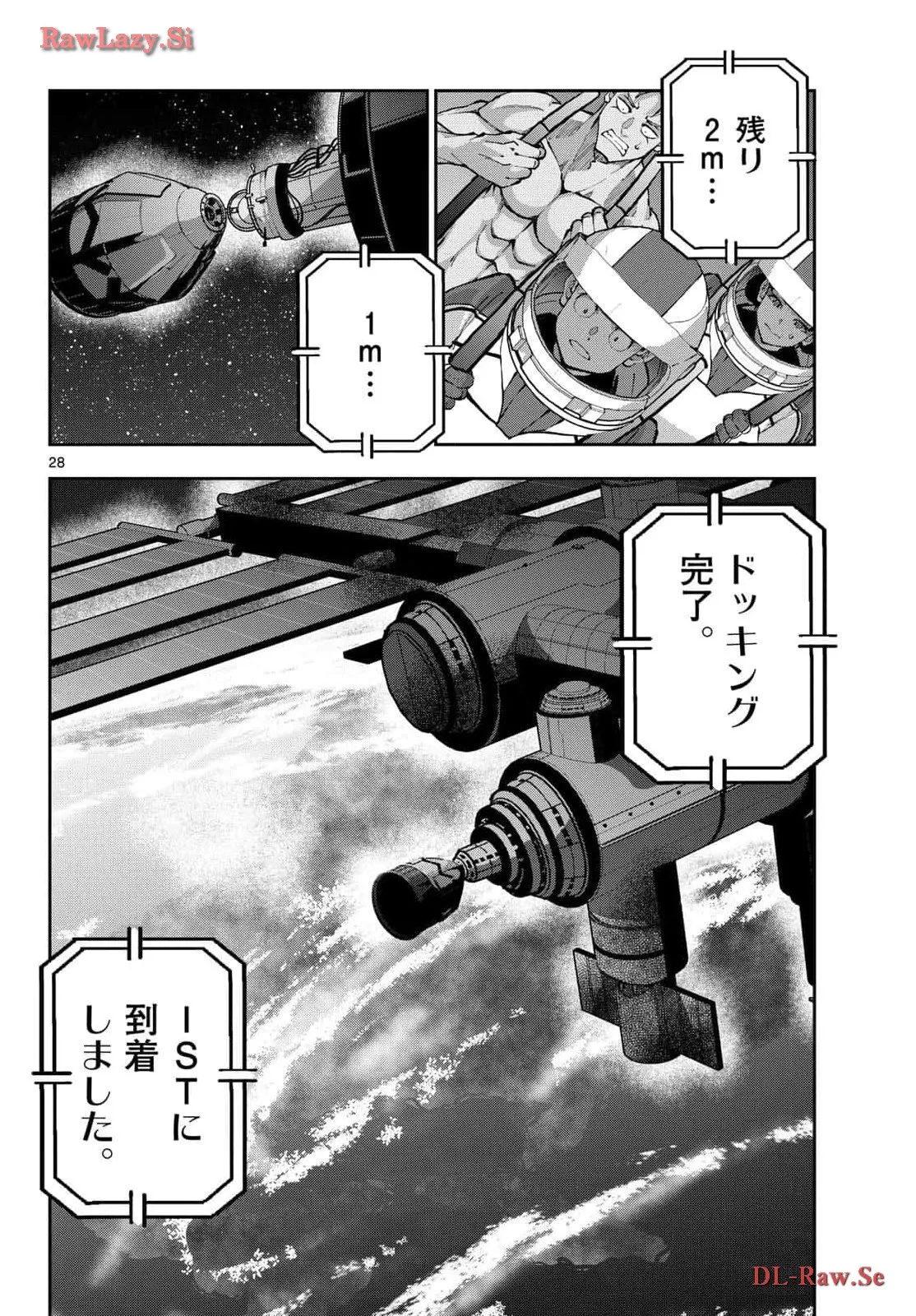 P28
