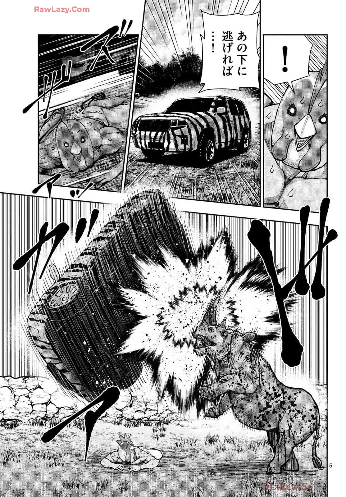 P5