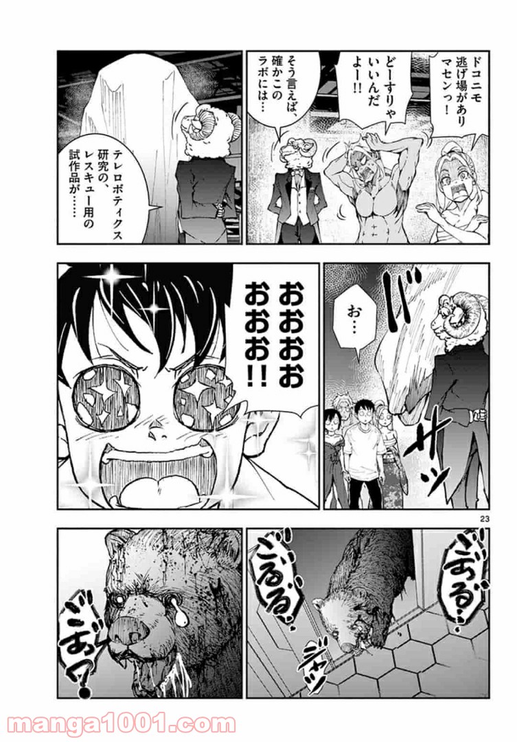 P5
