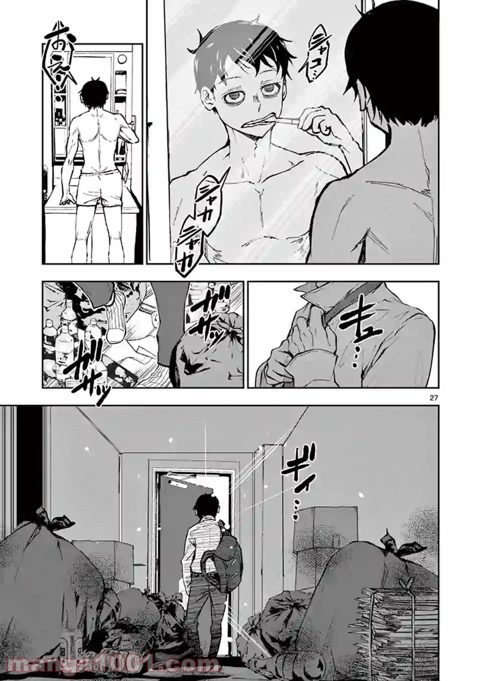 P27