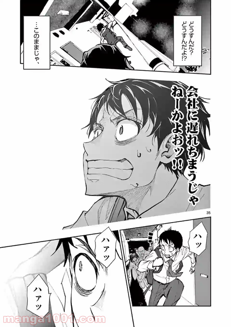 P35