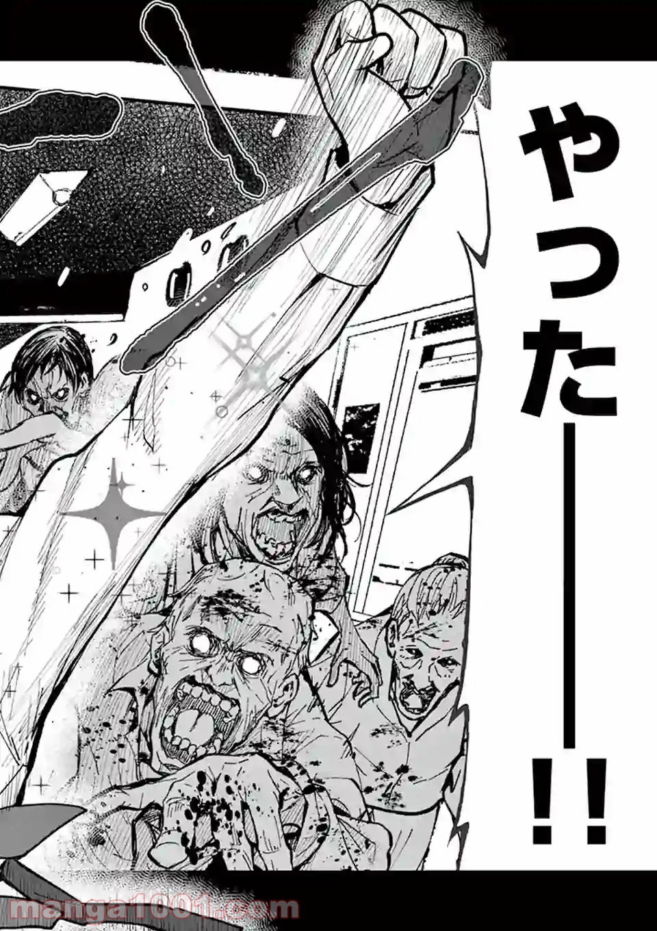 P38
