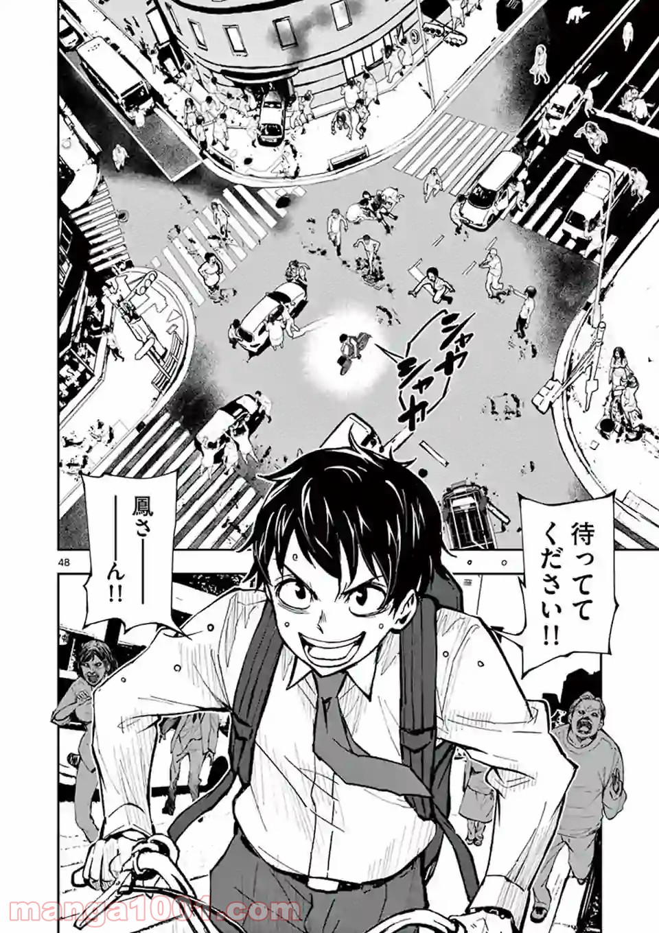 P48