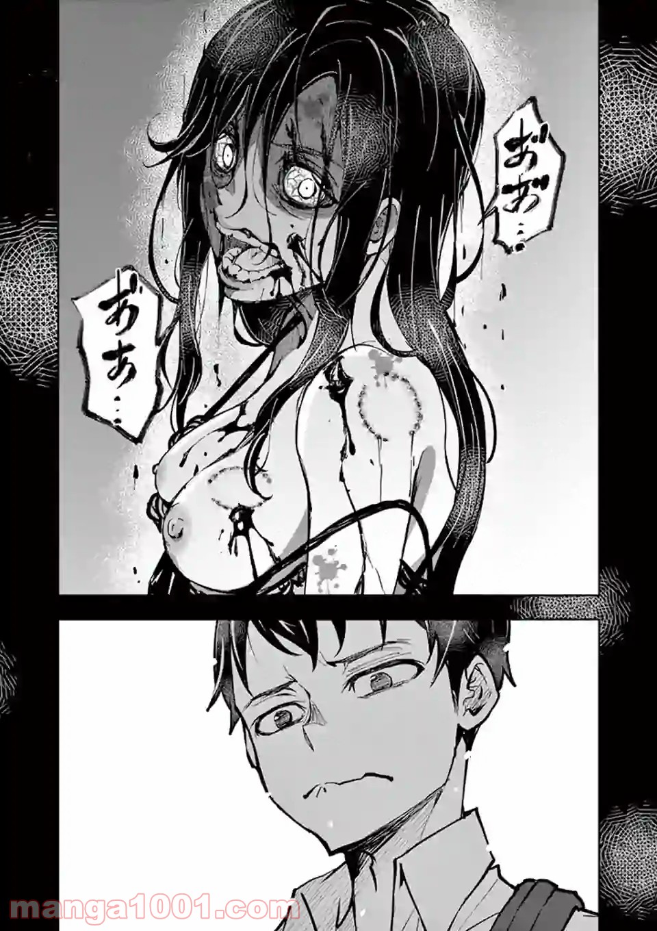 P57