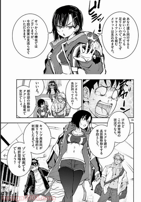P19