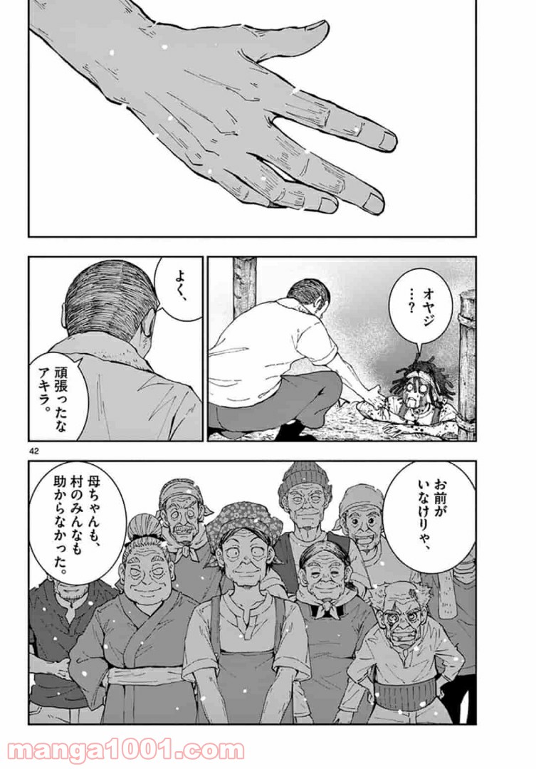 P20