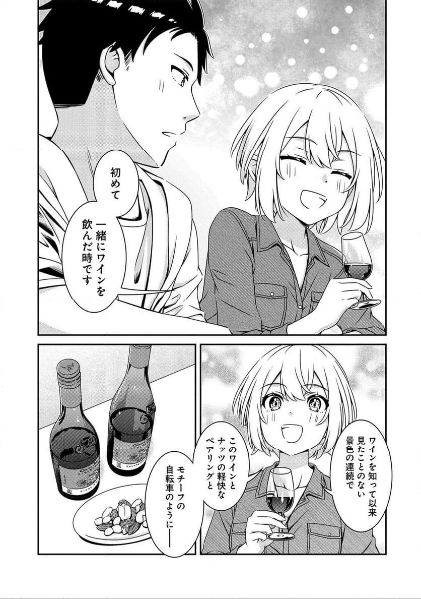 P15