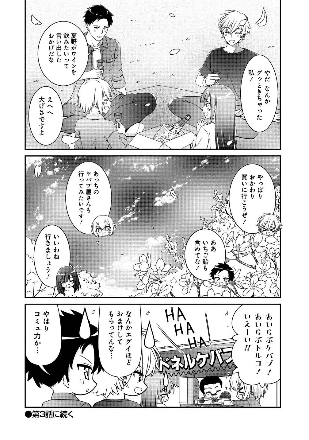 P9