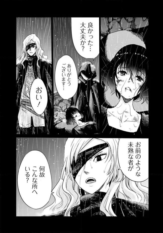 P12