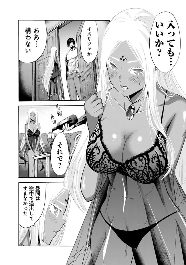 P10