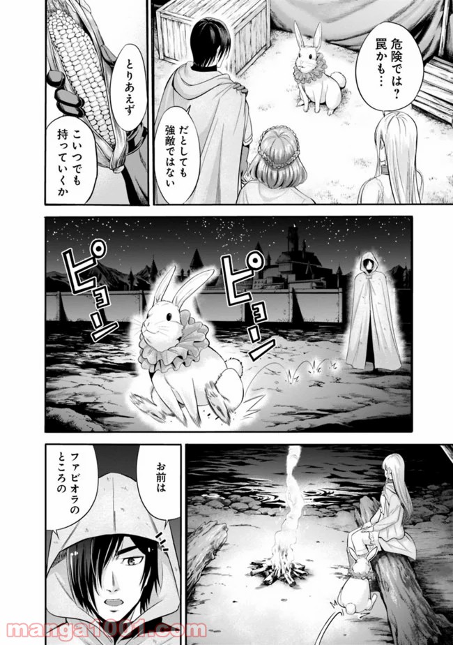P10