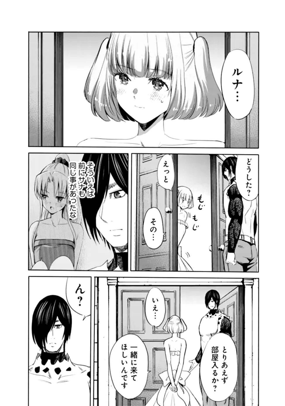 P10