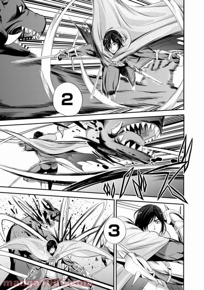 P7