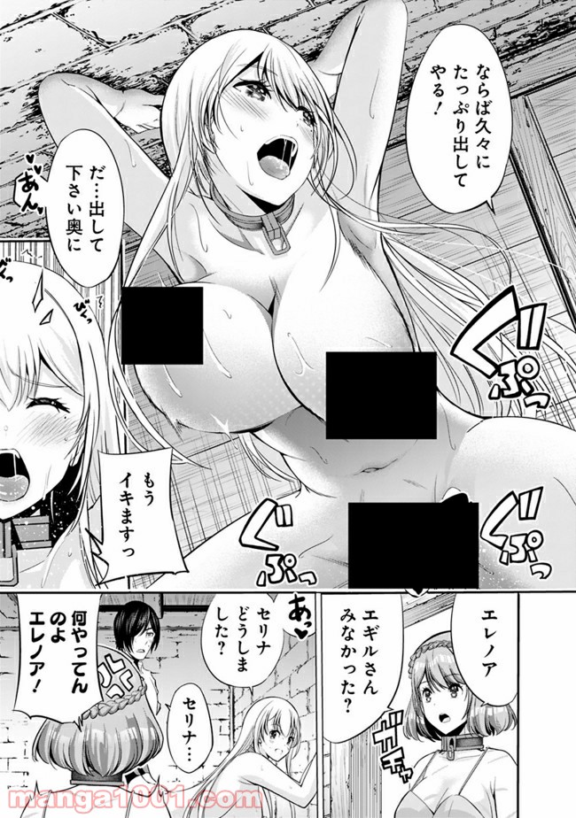 P3