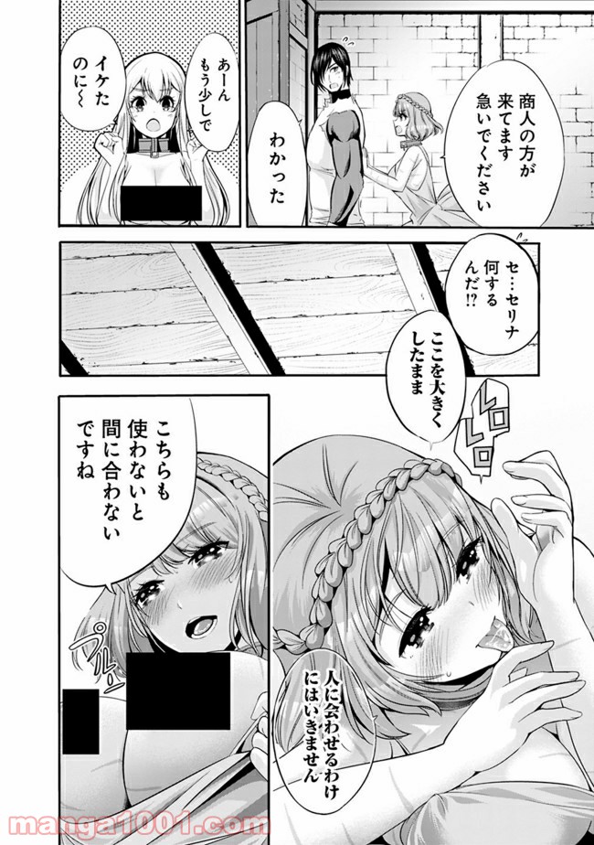 P4