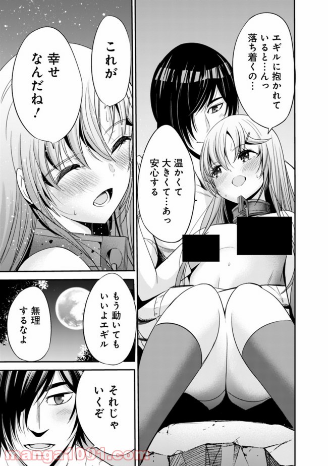 P7