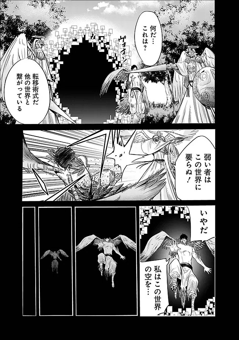 P13