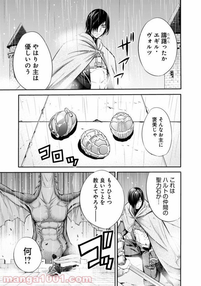 P13