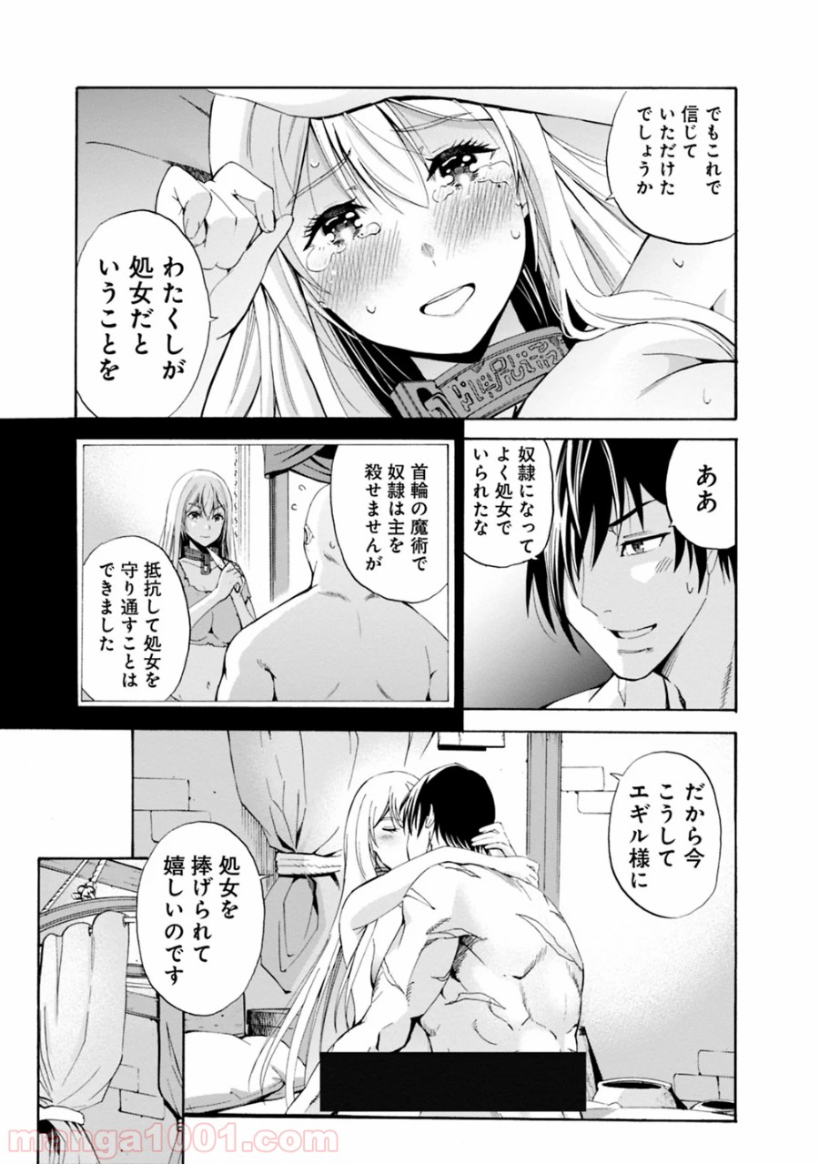 P13