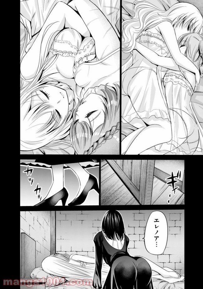 P14