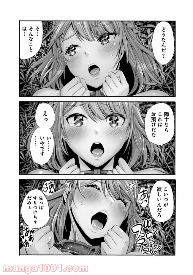 P14