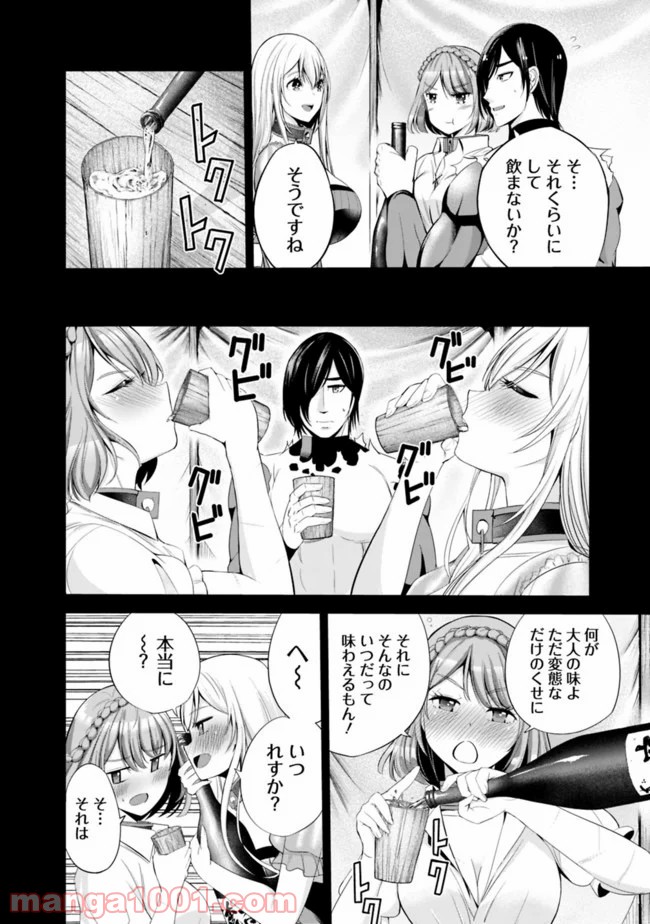 P4