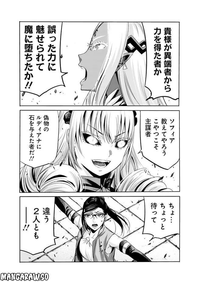 P12