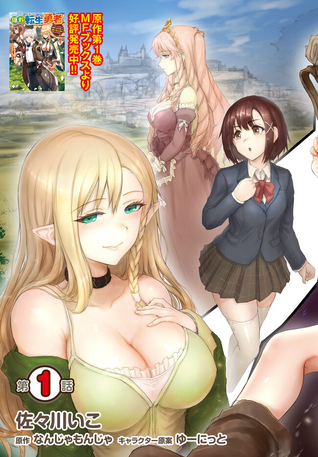 P3