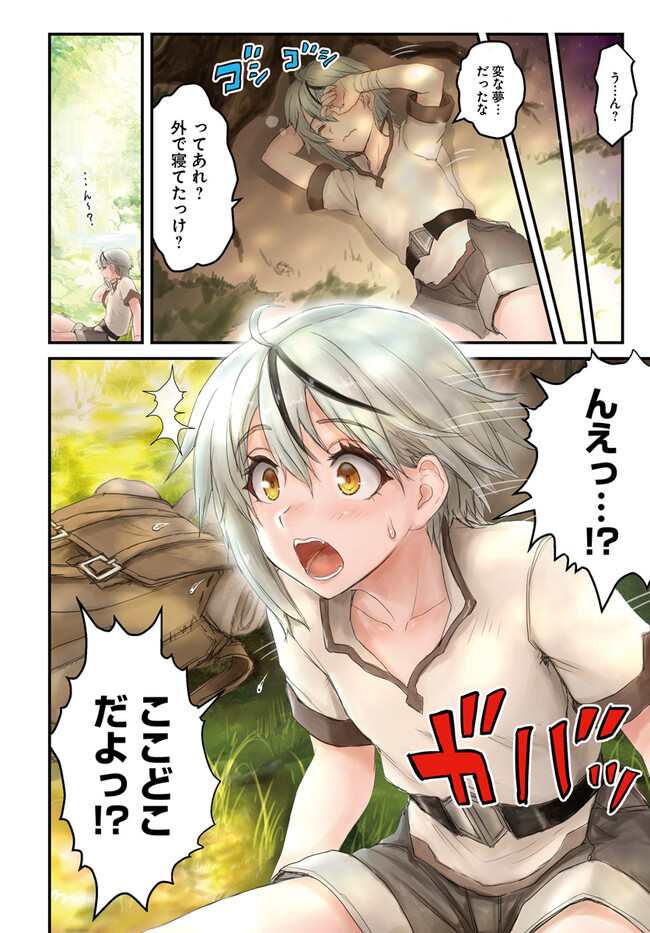P4