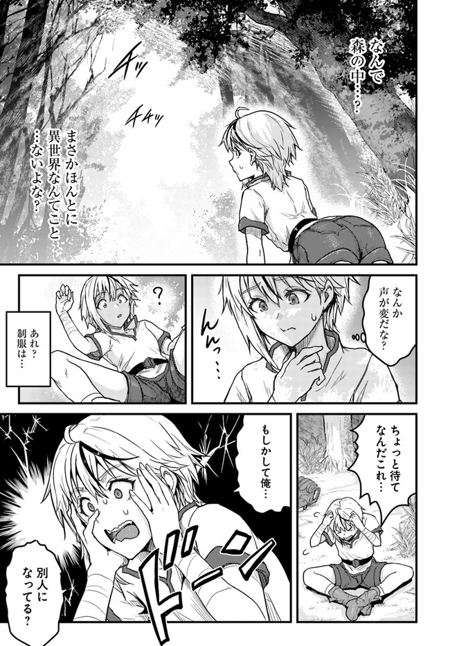 P5