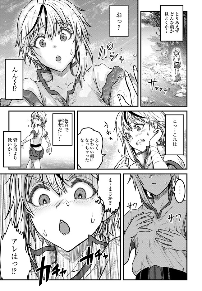 P7