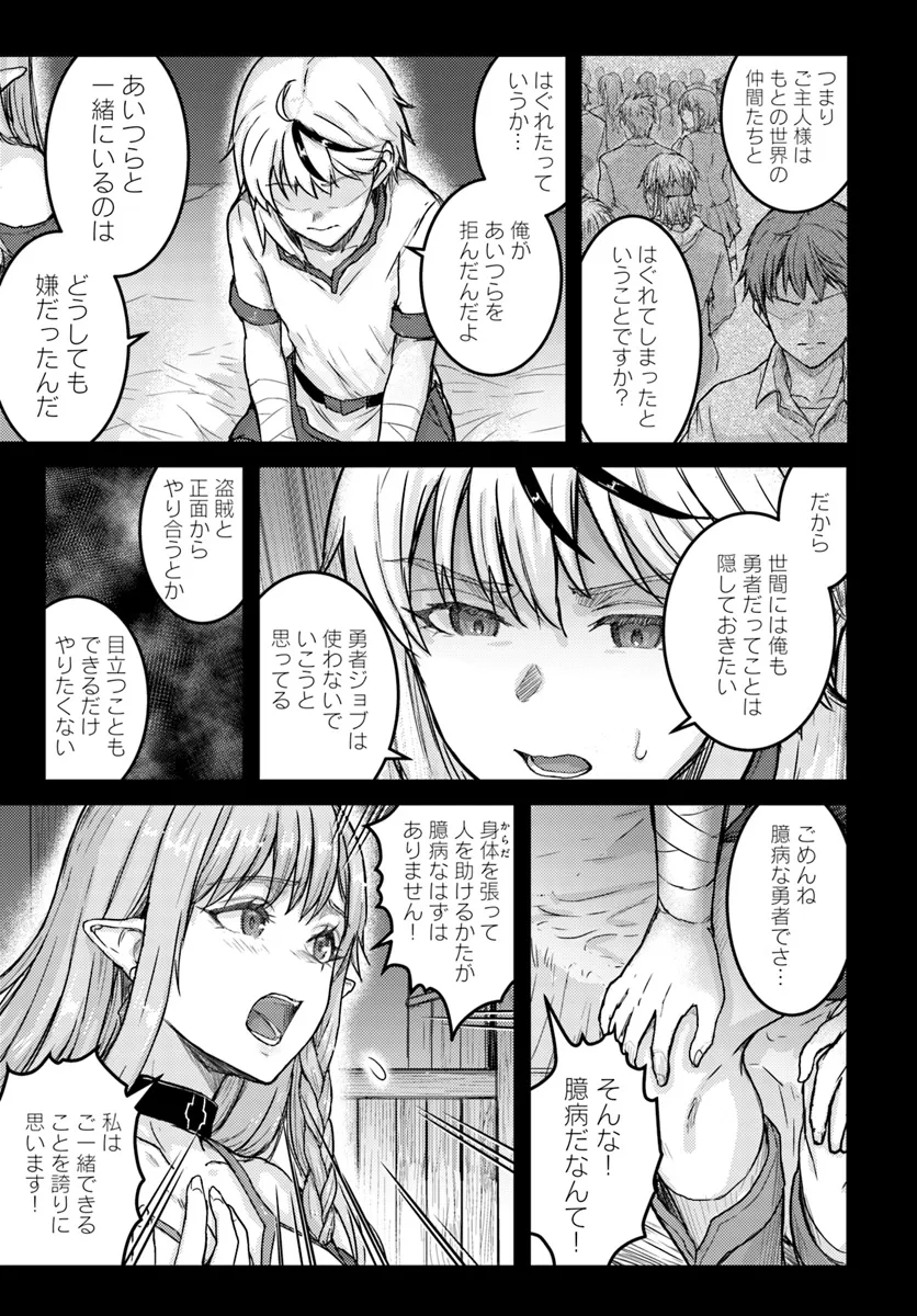 P7