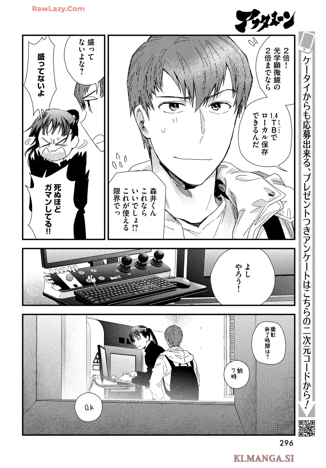 P36
