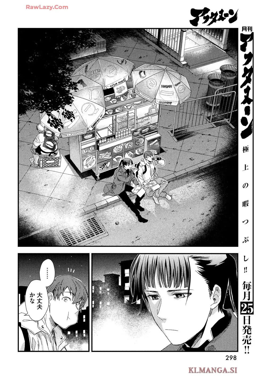 P38