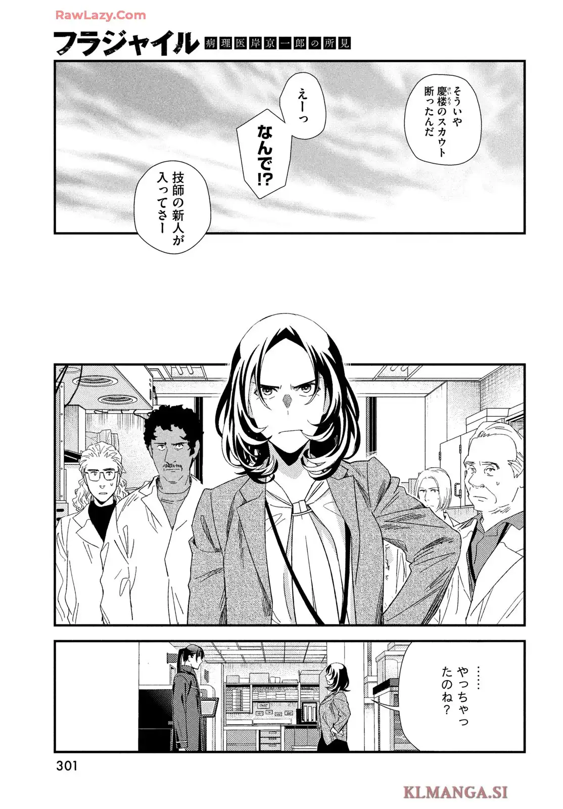 P41