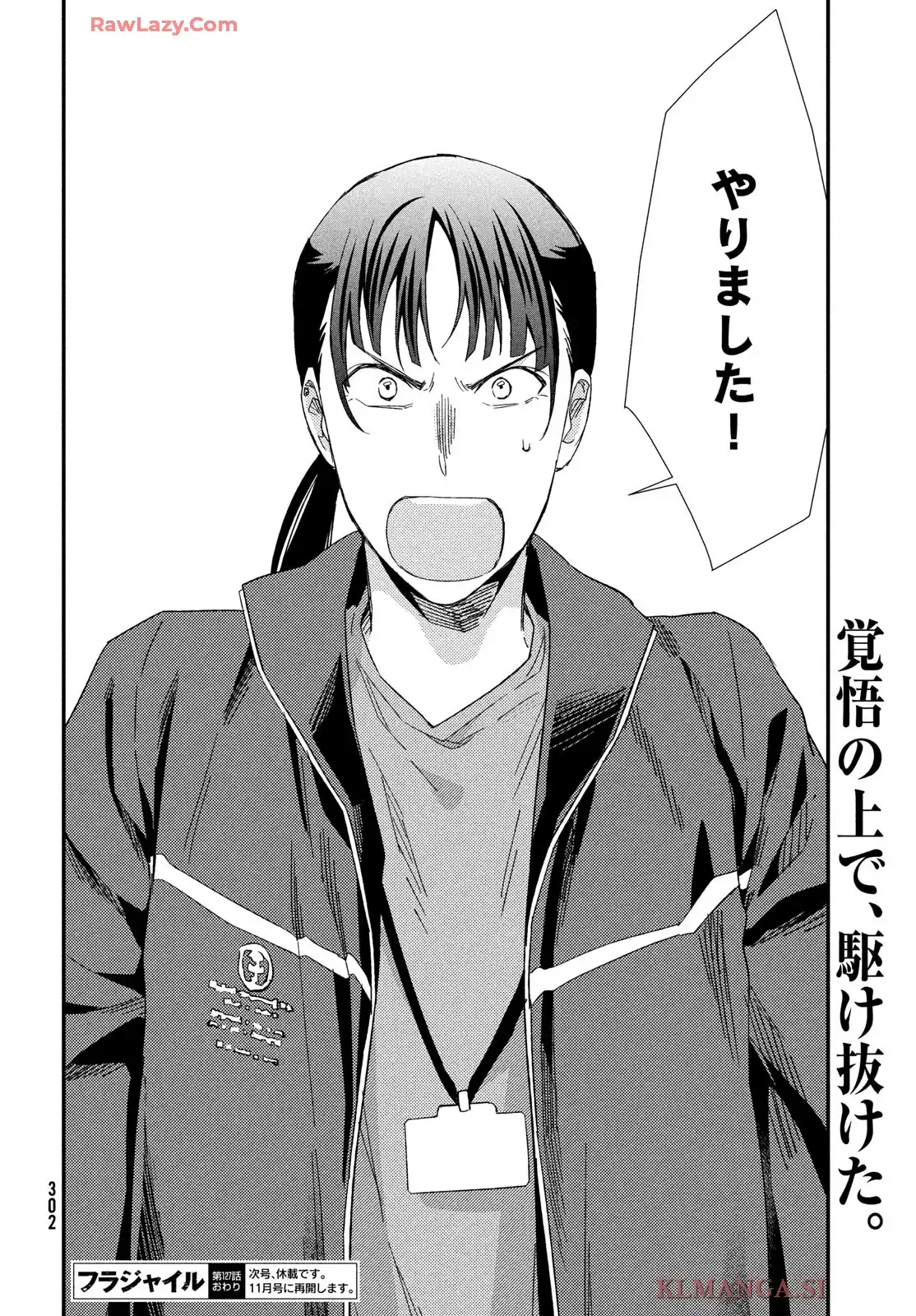 P42