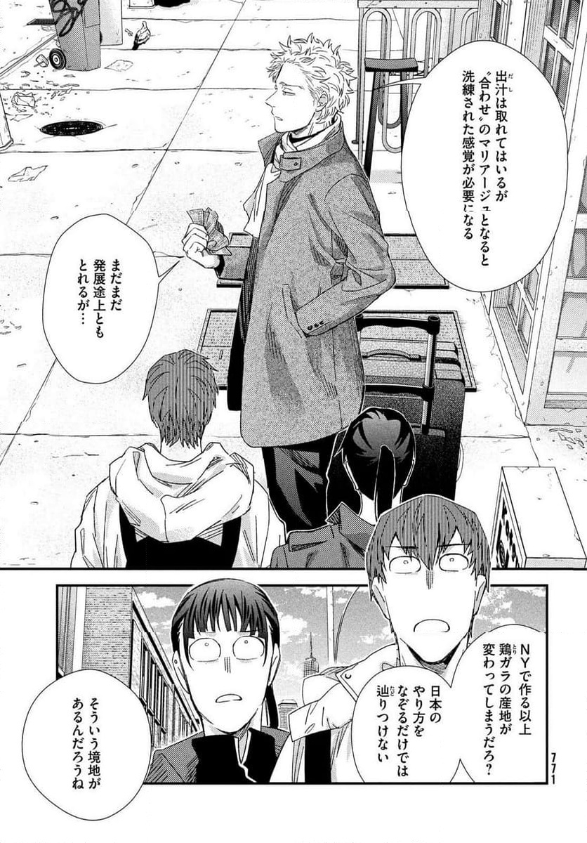 P31