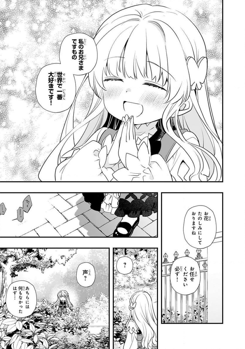 P31