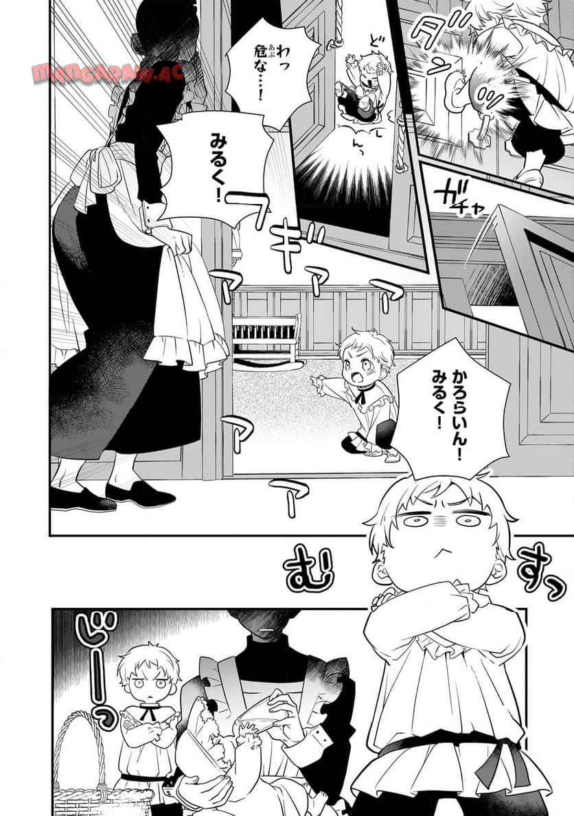 P29