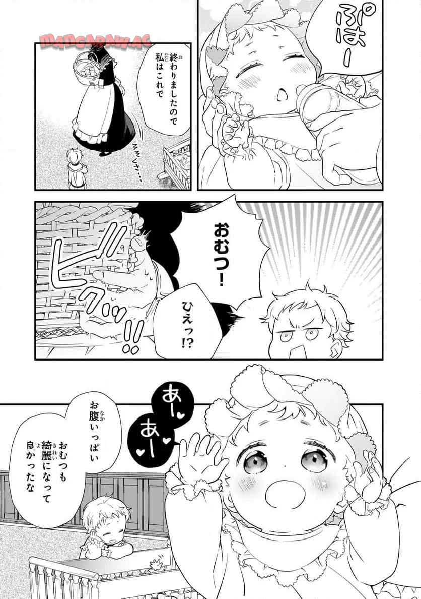 P30