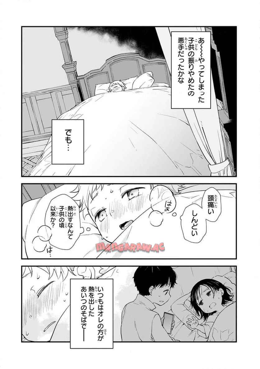 P36
