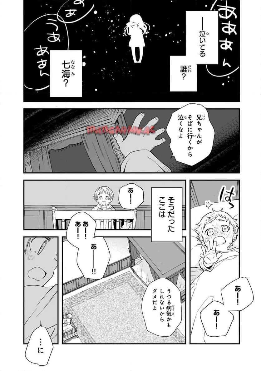 P37