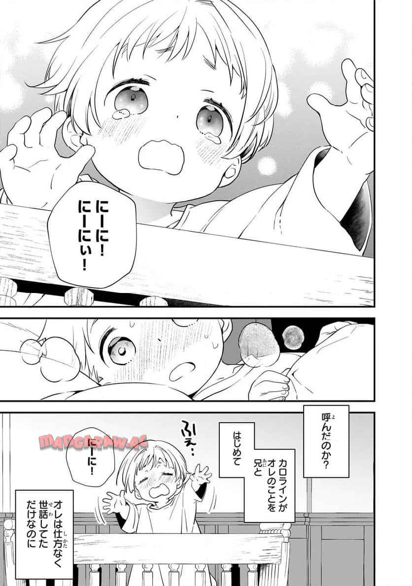 P38