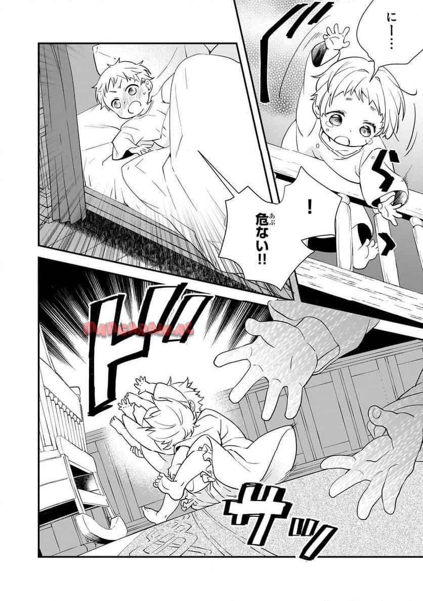 P39