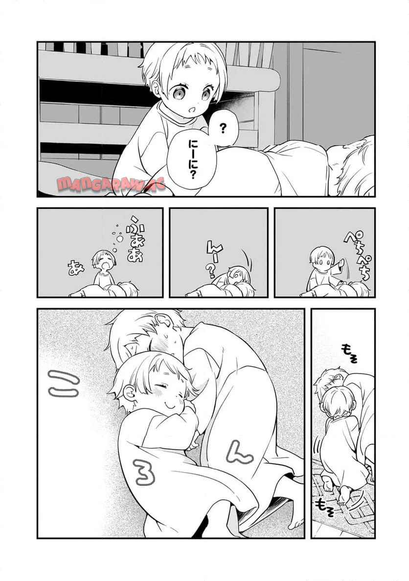 P41
