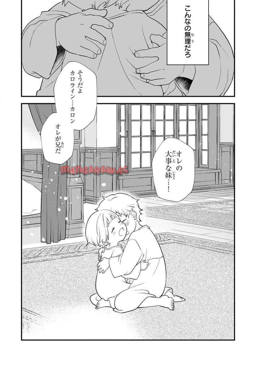 P44