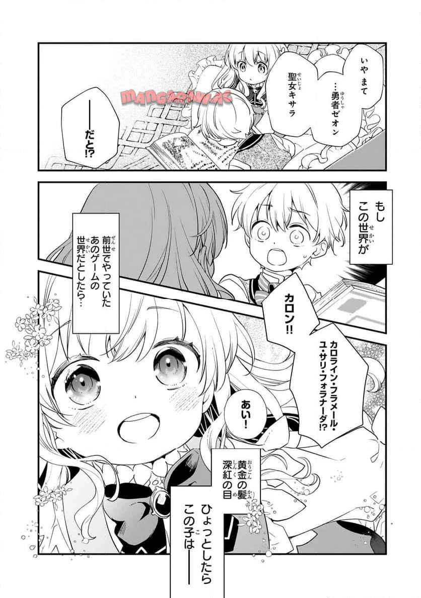 P47