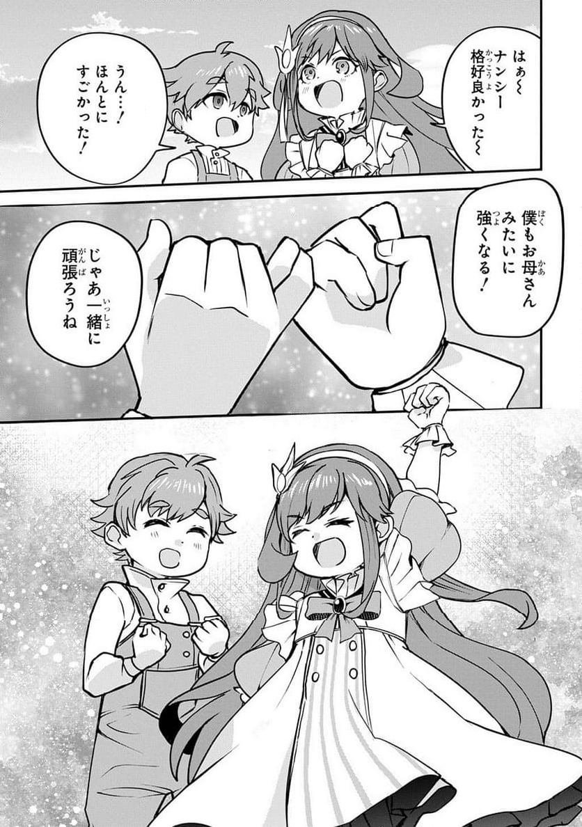 P37