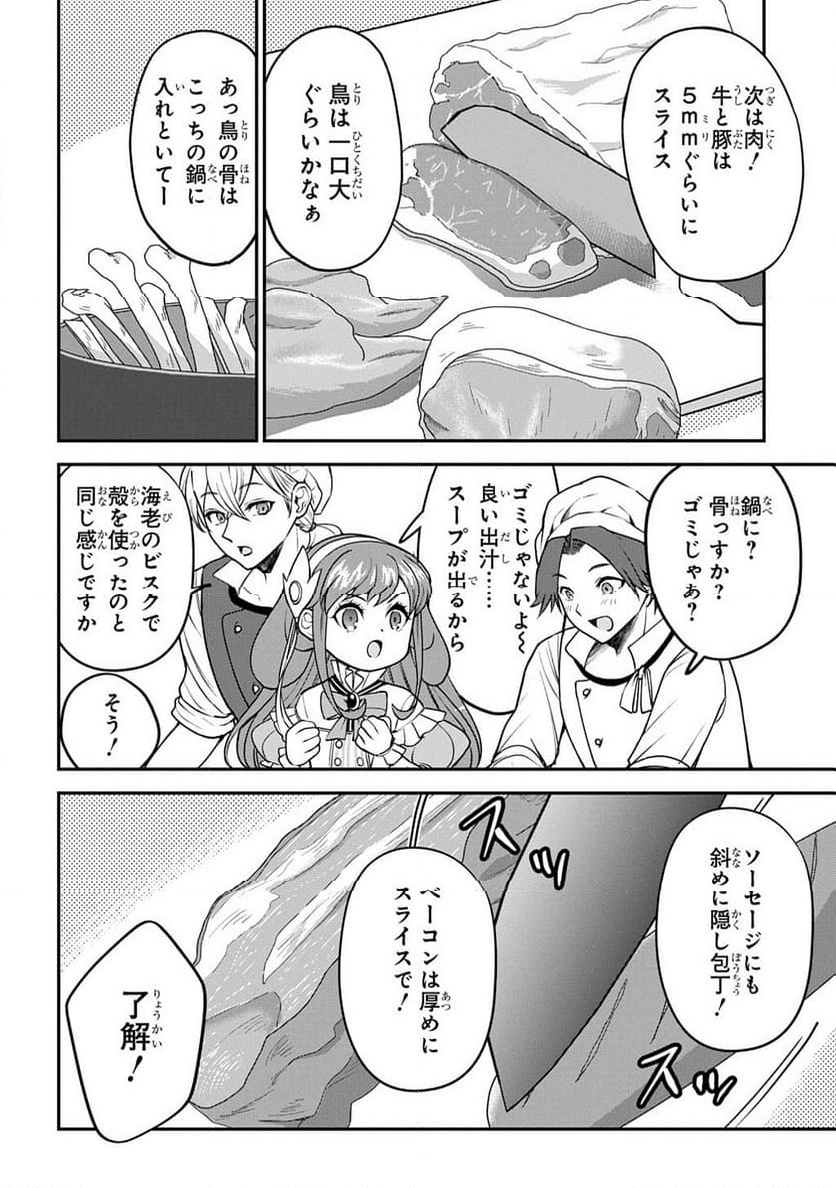 P32
